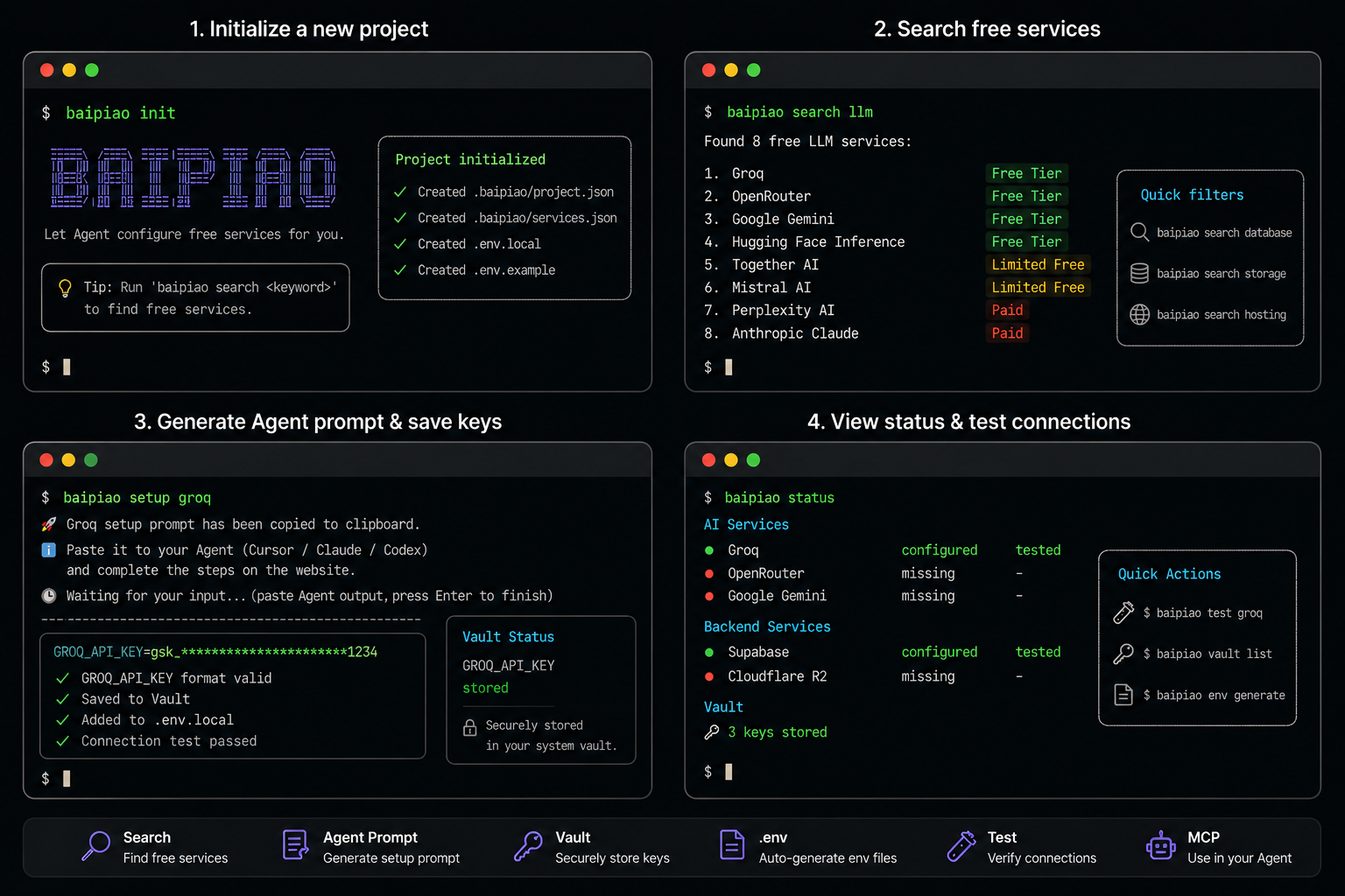 baipiao CLI preview