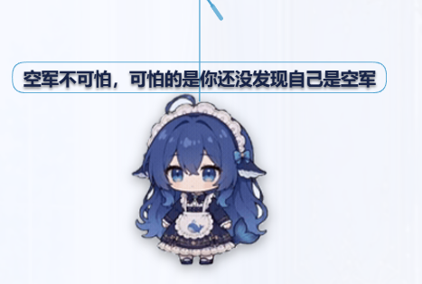 闲置小剧场