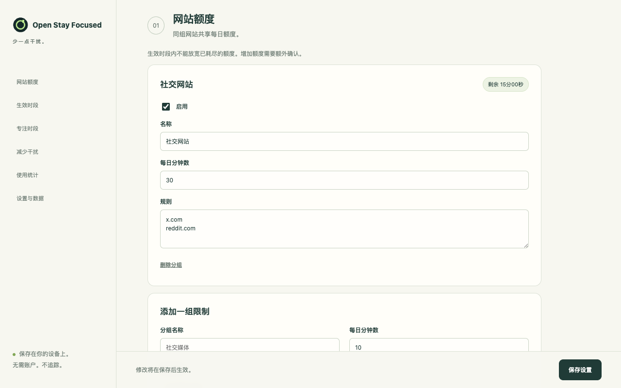 查看产品配图 · 1/2