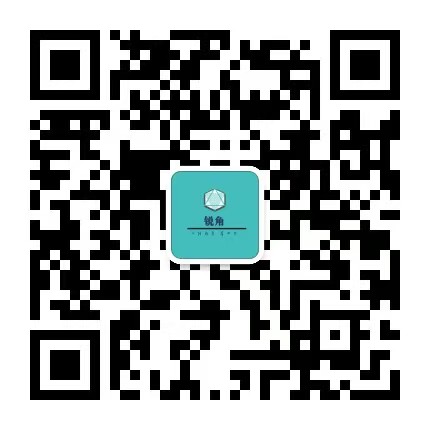公众号:i锐角