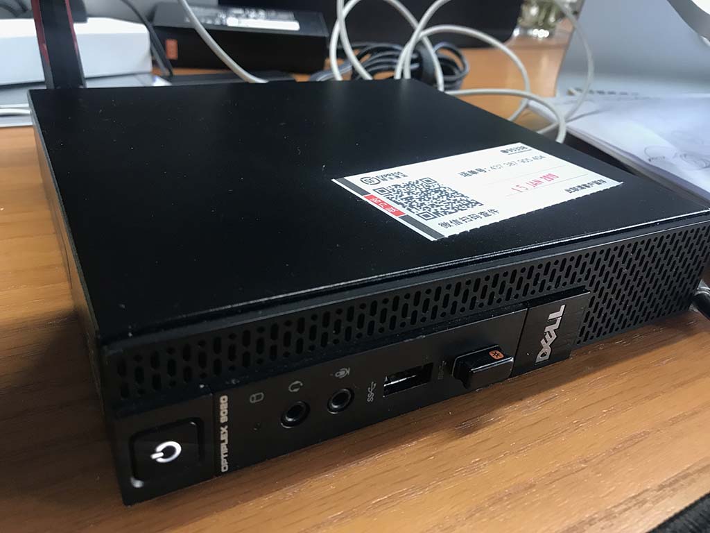 DELL OptiPlex 9020m