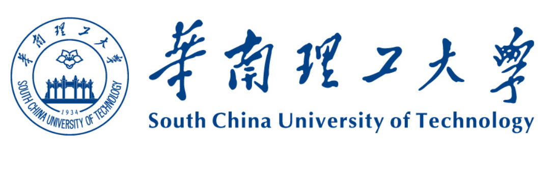 华南理工大学