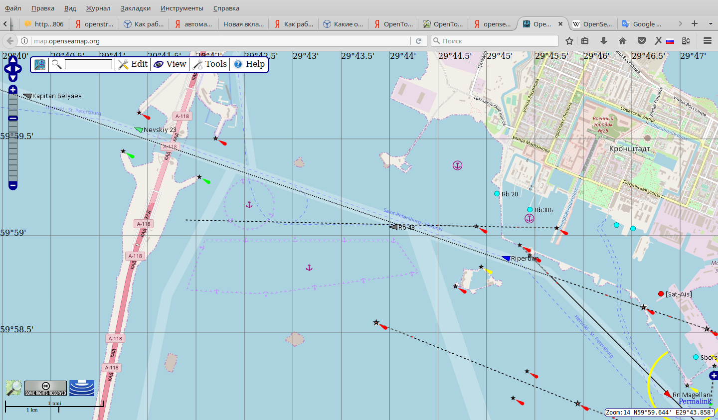 Аис карта судно. Определение места судна на карте. Движение кораблей по карте в реальном времени.