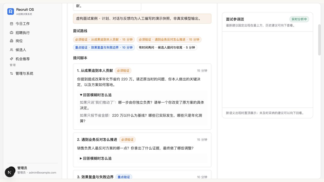 查看产品配图 · 1/1