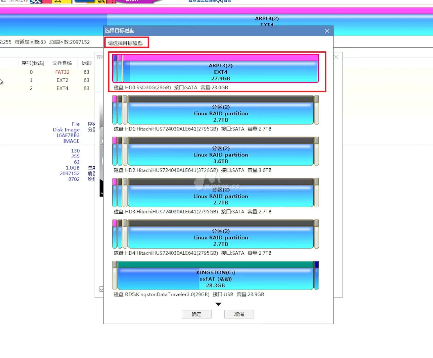 0631c47419e2d7c39cc2002d0acc49e