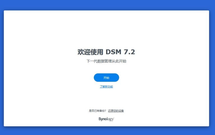 image-20240417215039857