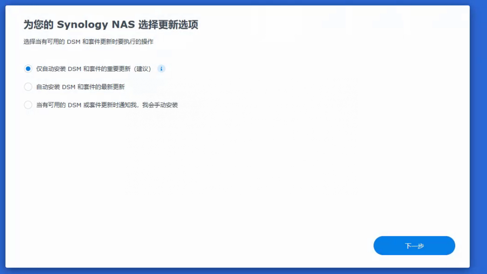 image-20240424145946123