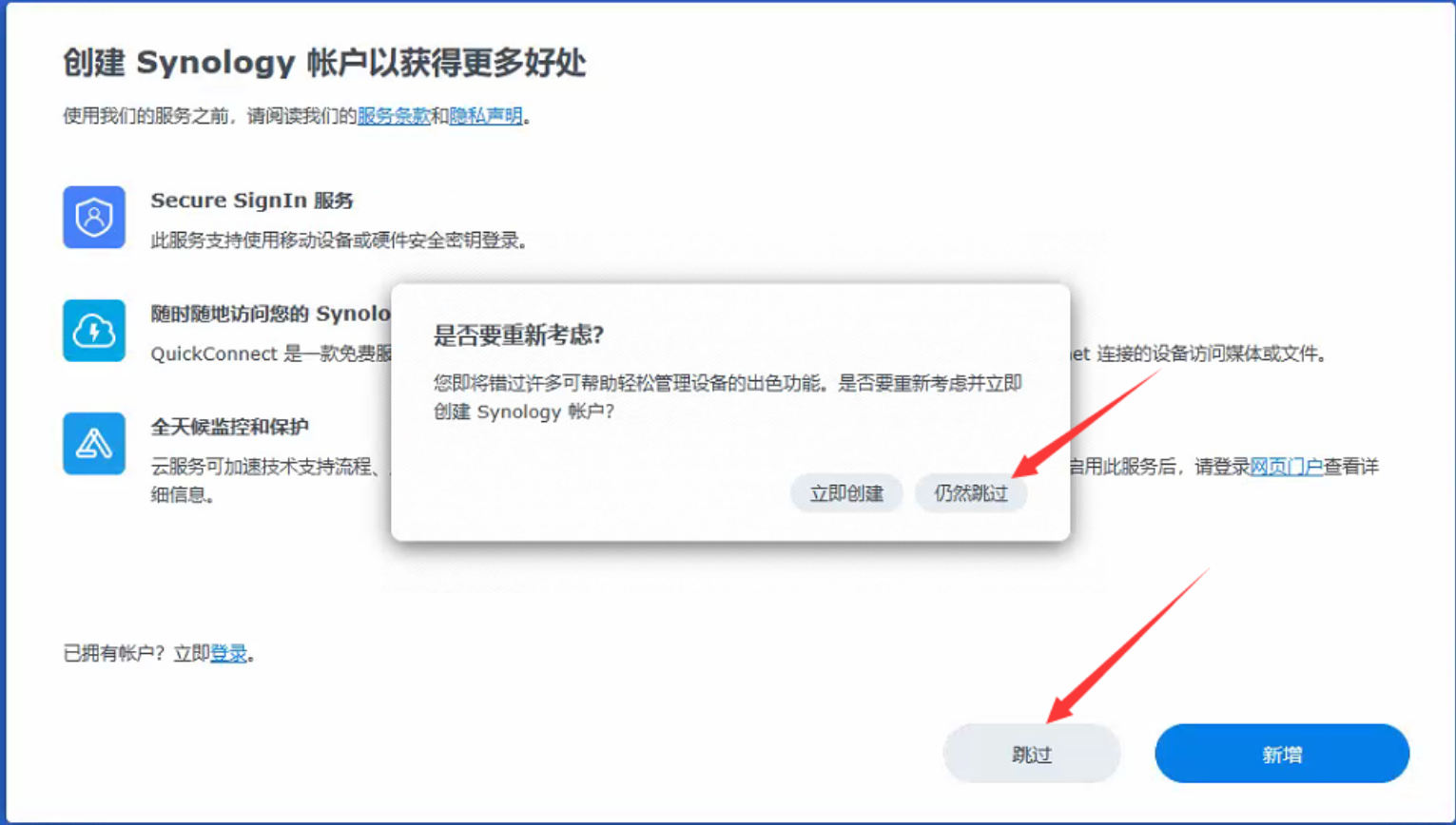 image-20240424150027629