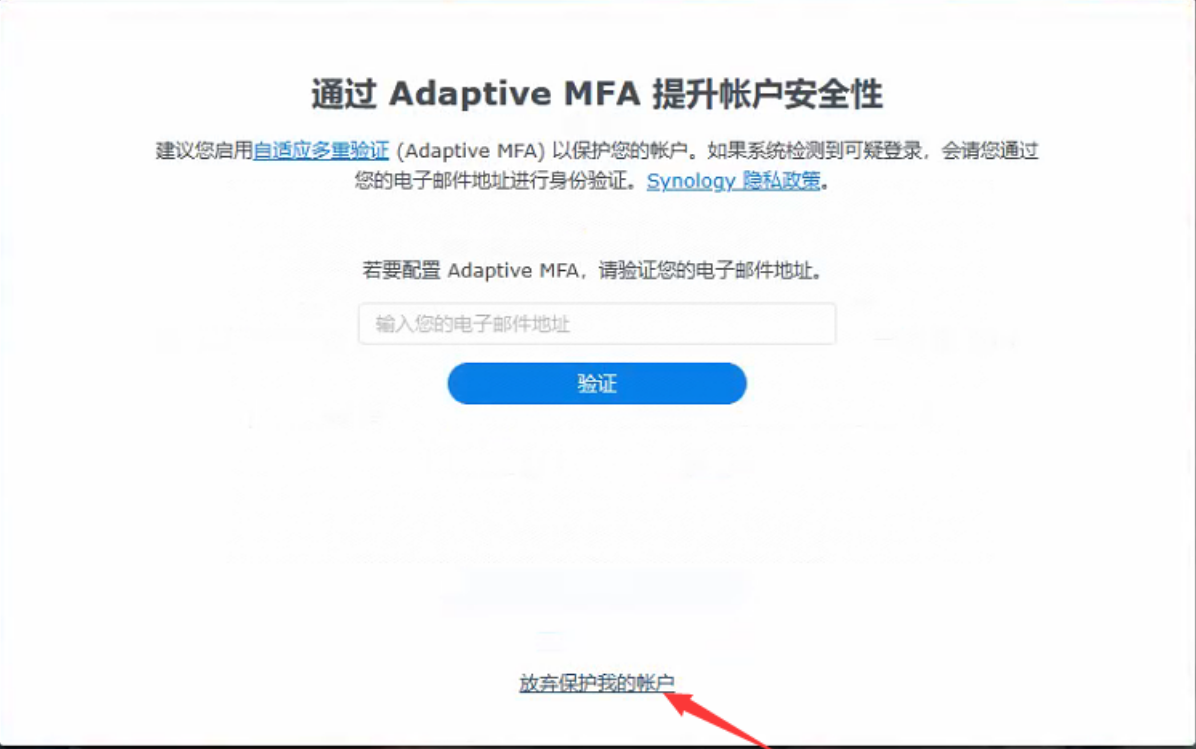 image-20240424150836516