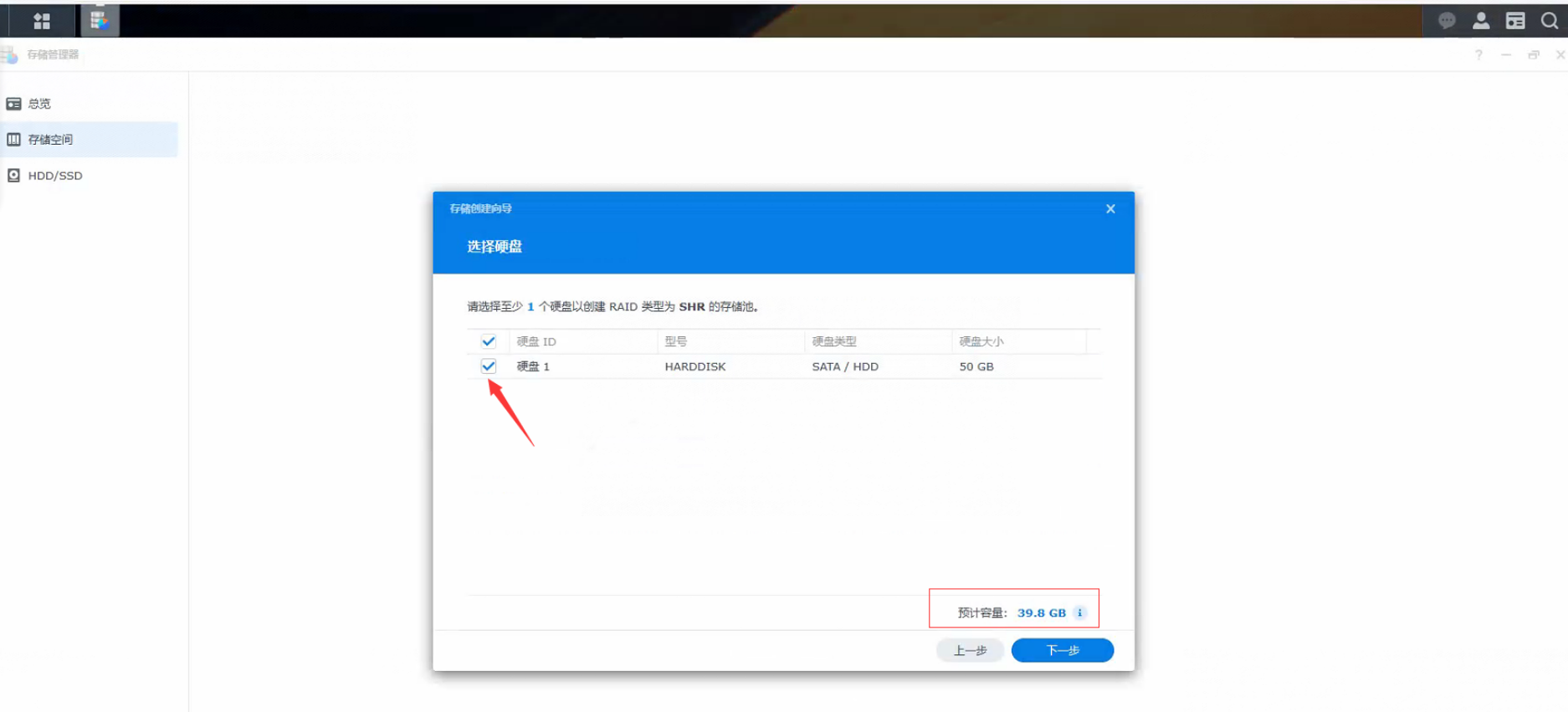 image-20240424152112054