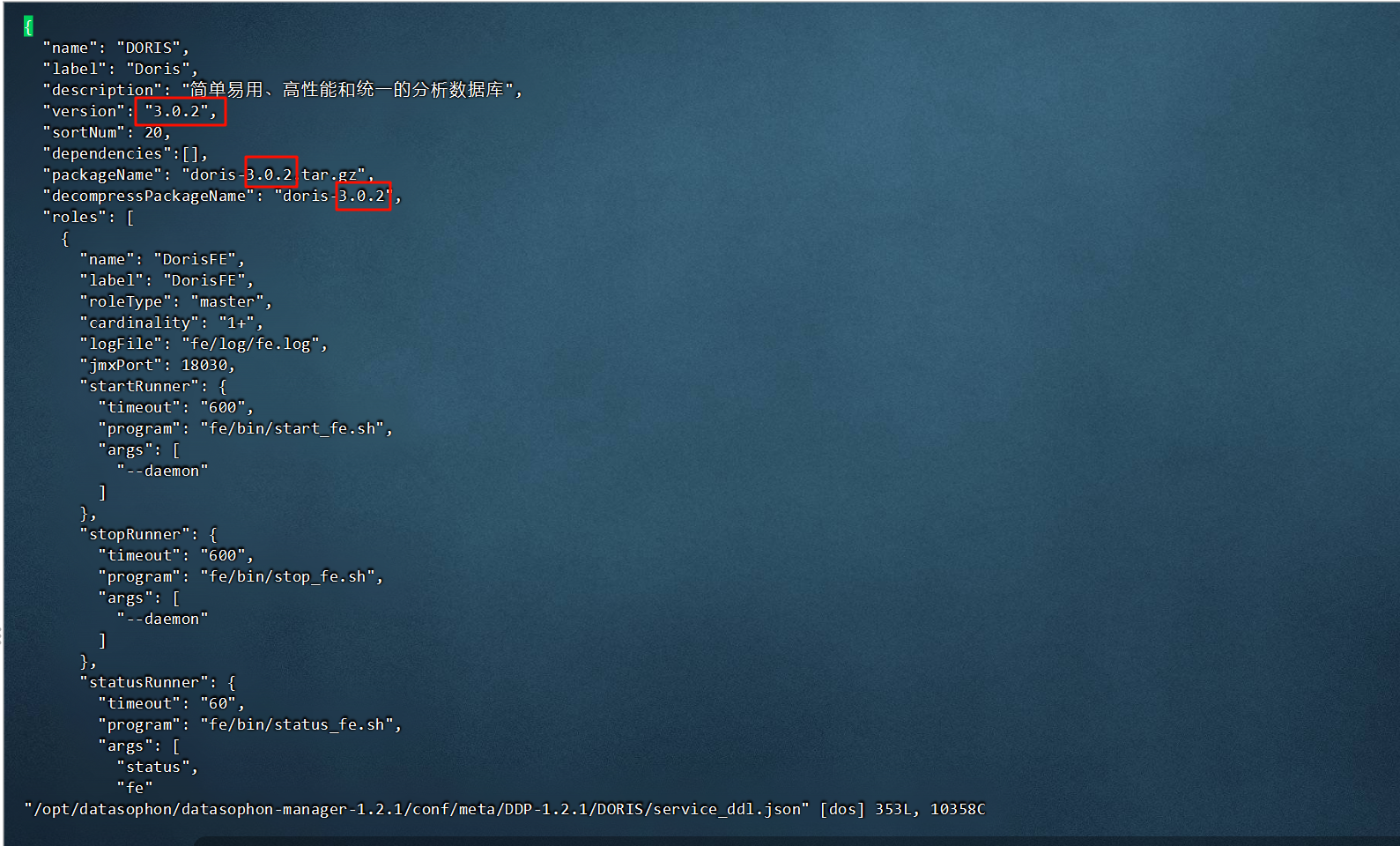 image-20241126025628504