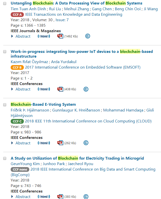 CCF ranking on IEEExplore