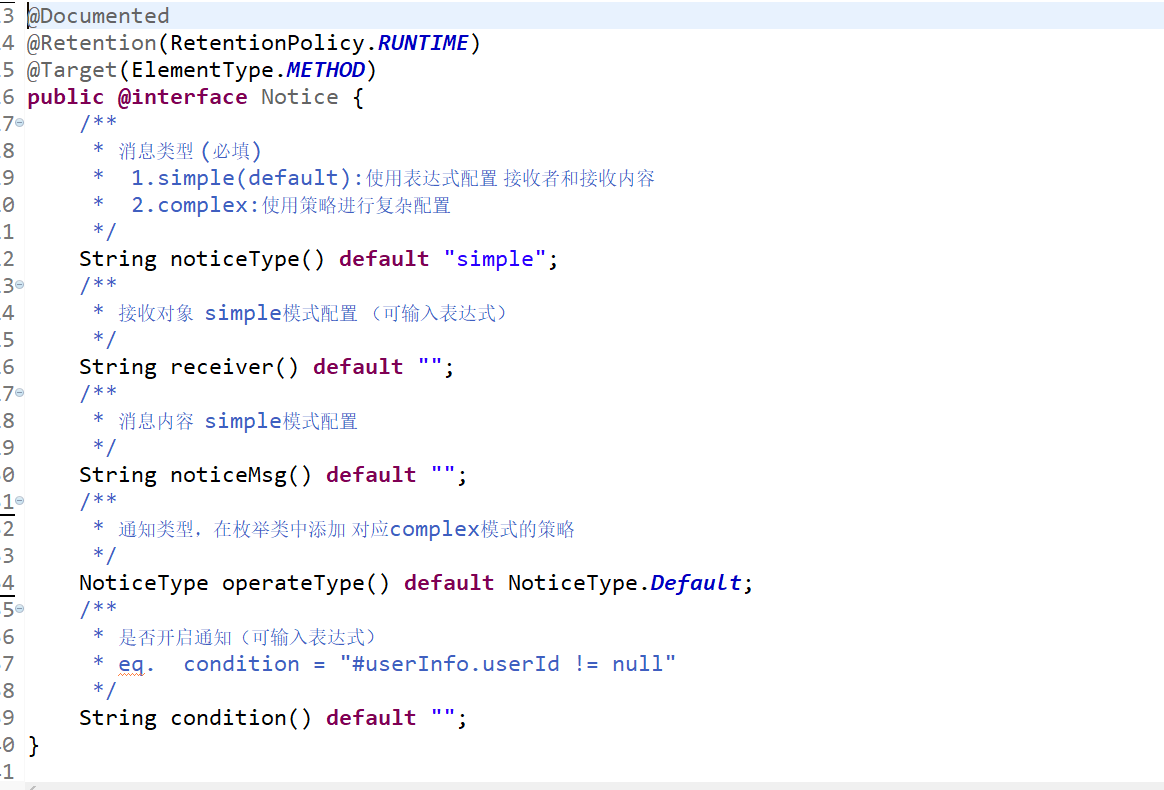 GitHub - xjx199403/WebSocketNotice: 使用websocket与策略模式，实现一个后台向前台发送通知信息的注解。