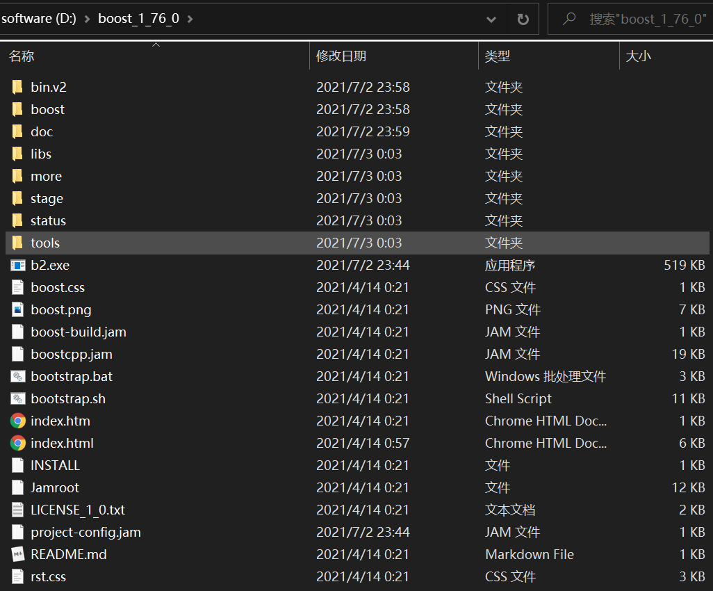 boost初探-日期与时间_day of month value is out of range linux系统boost-CSDN博客