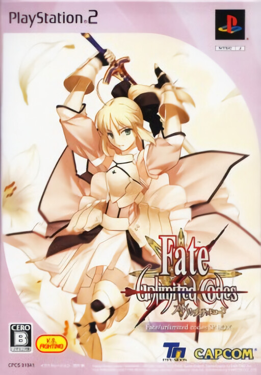 Fate/Unlimited Codes [SP Box]