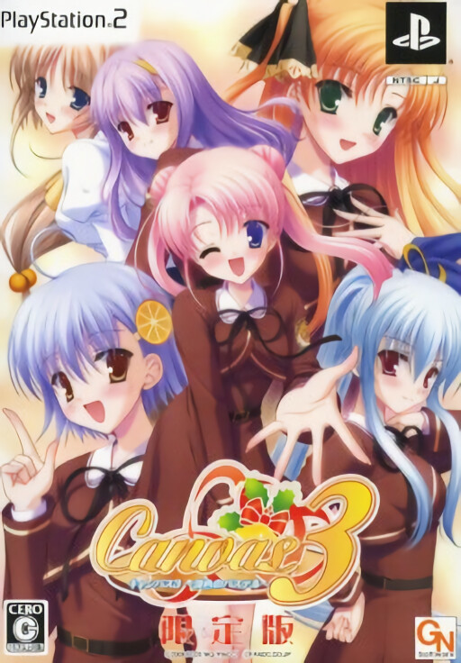 Canvas 3: Tanshoku no Pastel [Limited Edition]