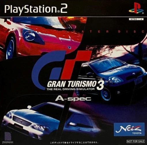 Gran Turismo 3: A-Spec: Netz Toyota: Replay Theater Disc