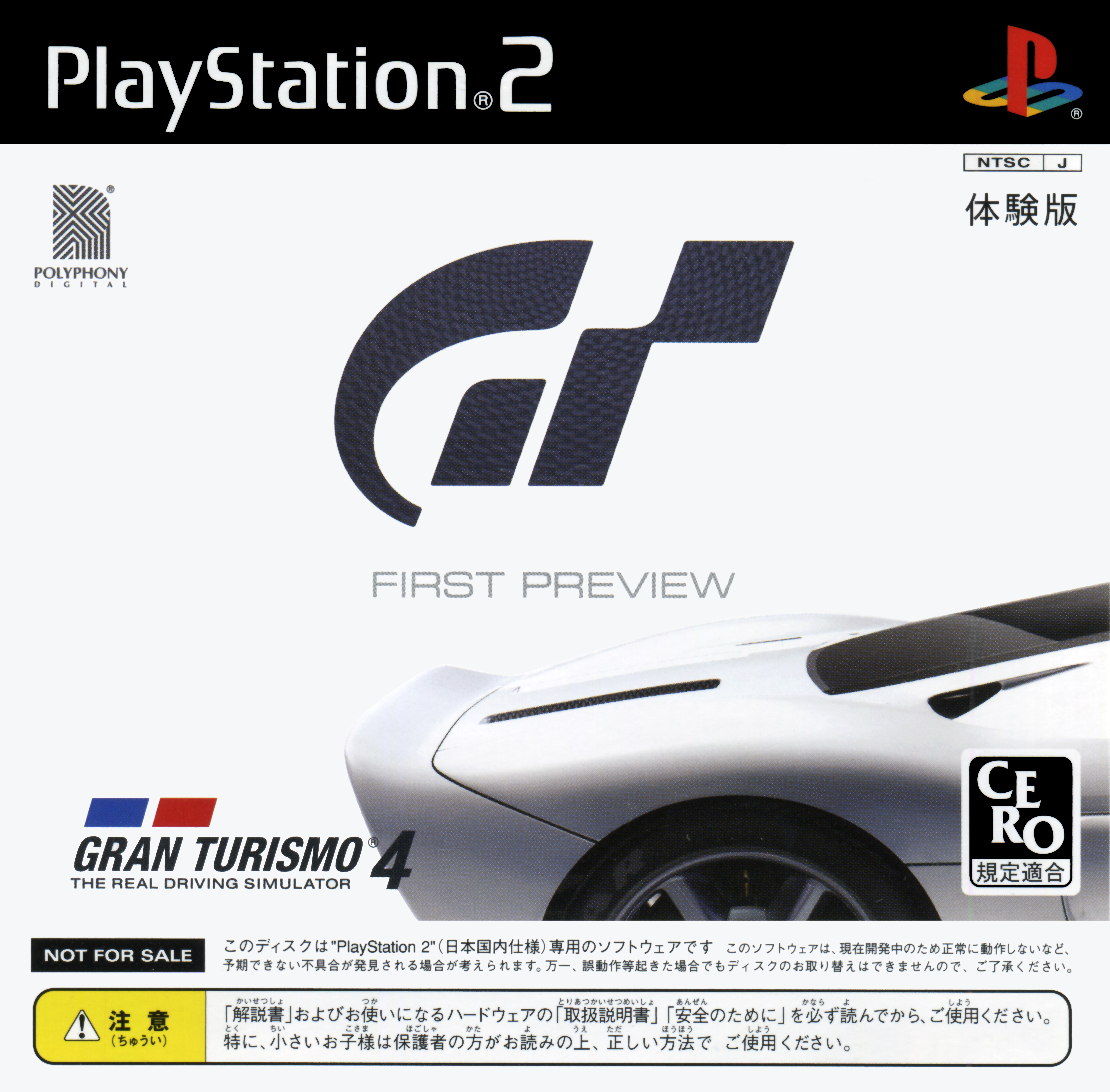 Gran Turismo 4 First Preview cover