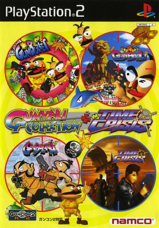 Gunvarl Collection with Time Crisis