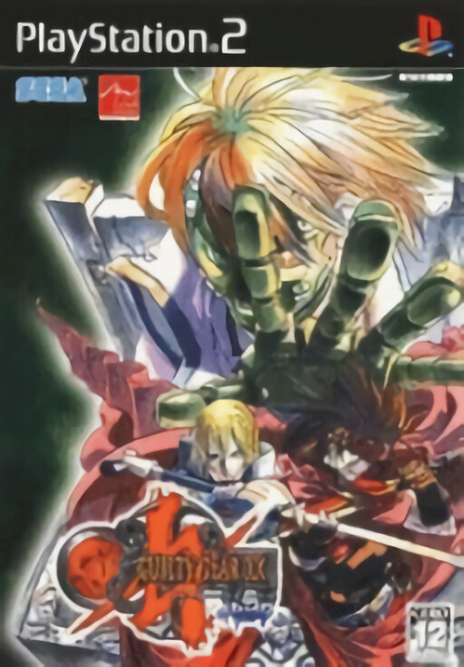 Guilty Gear XX #Reload: The Midnight Carnival