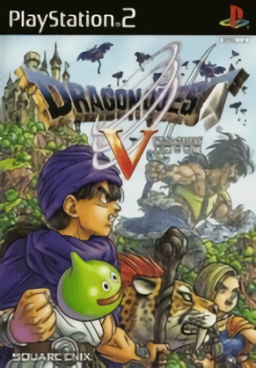 Dragon Quest V: Tenkuu no Hayanome