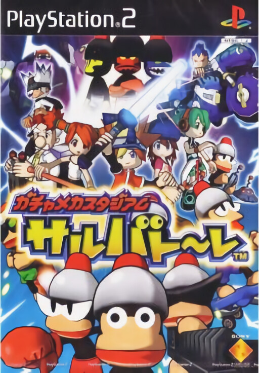 Gacha Mecha Stadium: Saru Battle