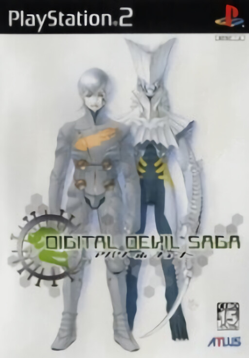 Digital Devil Saga: Avatar Tuner