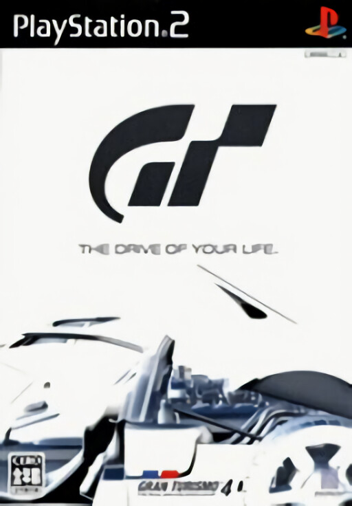 Gran Turismo 4 cover