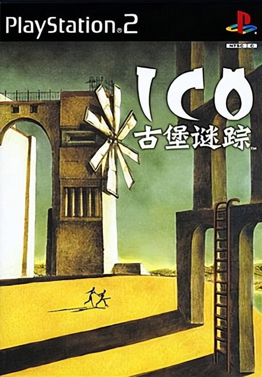 ICO cover