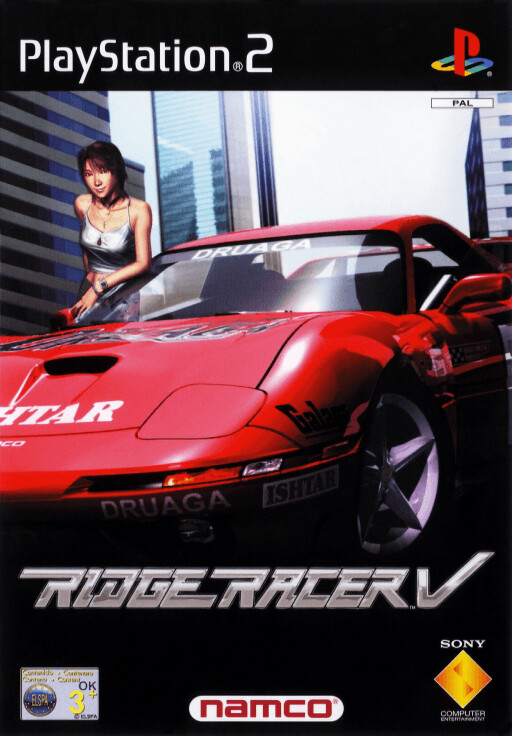 Ridge Racer V cover
