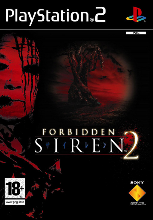 Forbidden Siren 2 cover
