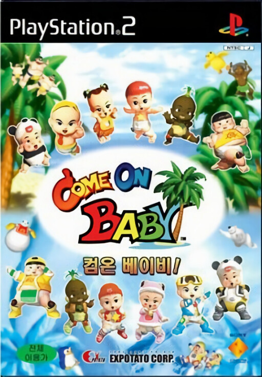 Come on Baby