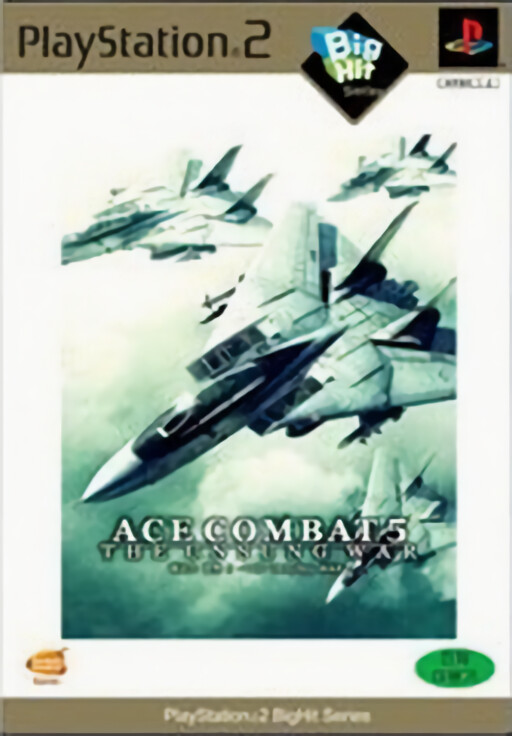 Ace Combat 5: The Unsung War [BigHit Series]