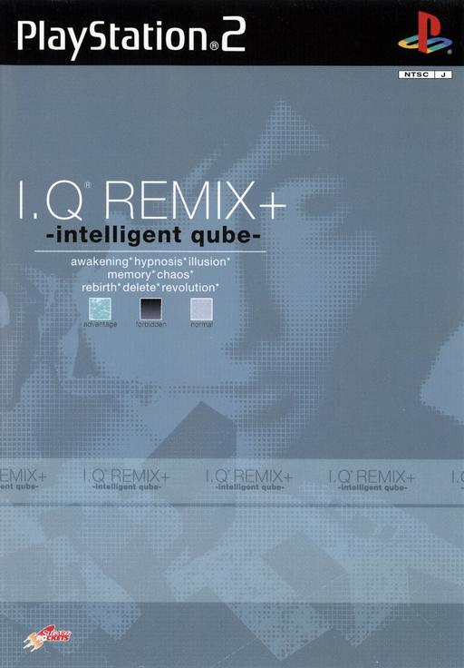 IQ Remix Plus cover