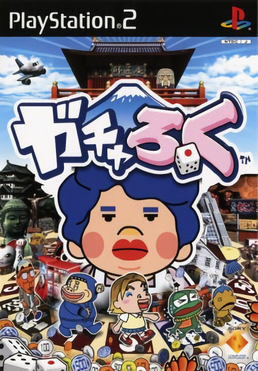 Gacharoku