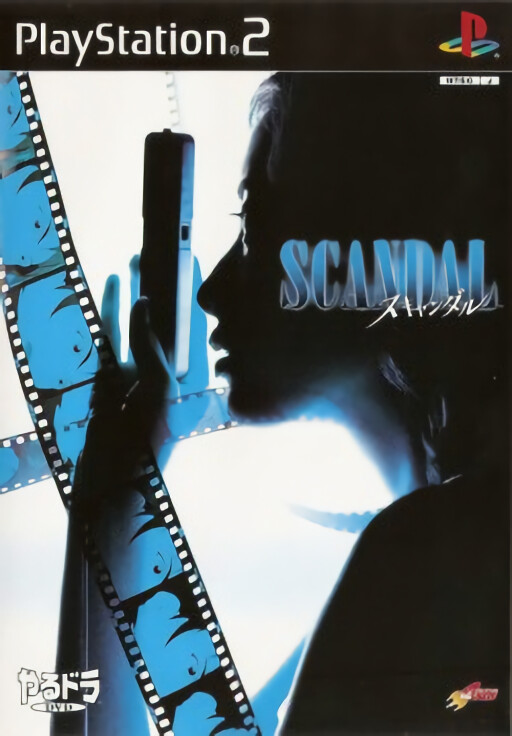 Scandal cover