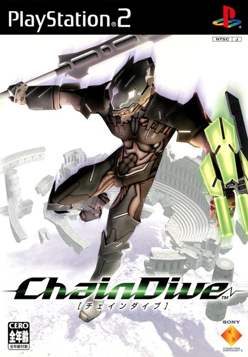 Chain Dive