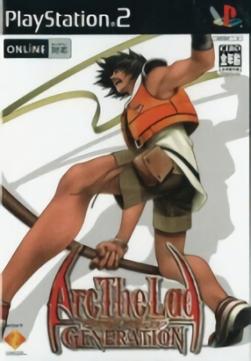 Arc the Lad: Generation