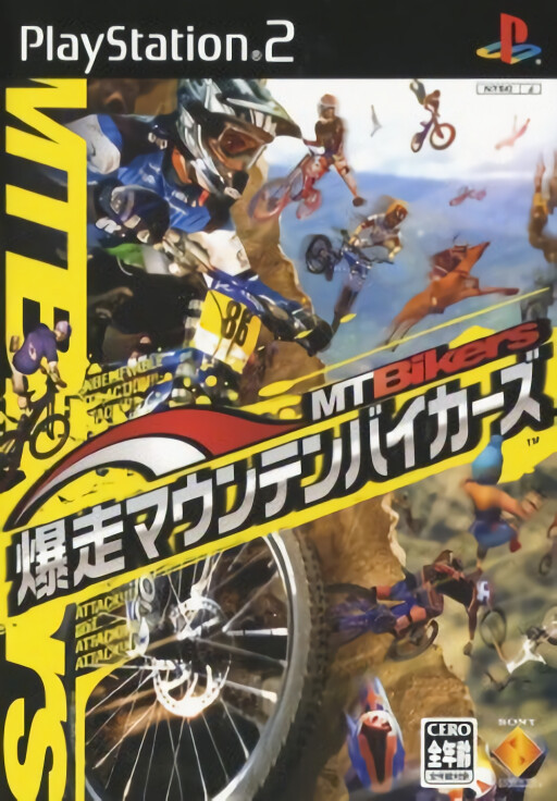 Bakusou Mountain Bikers