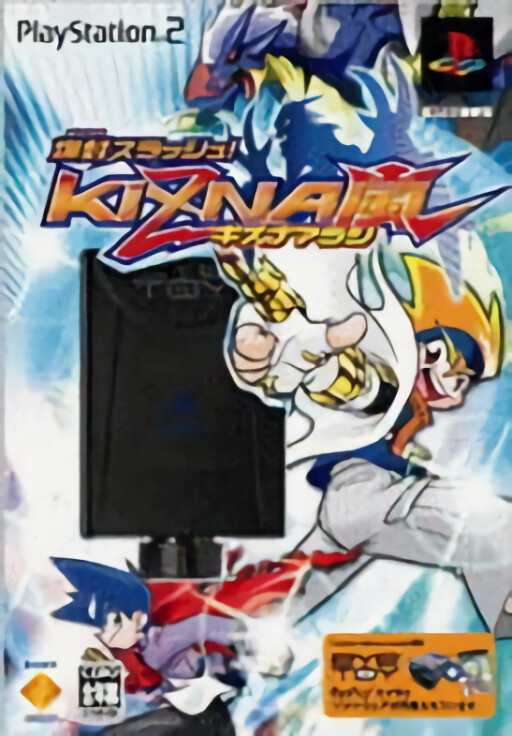 Bakufuu Slash! Kizuna Arashi
