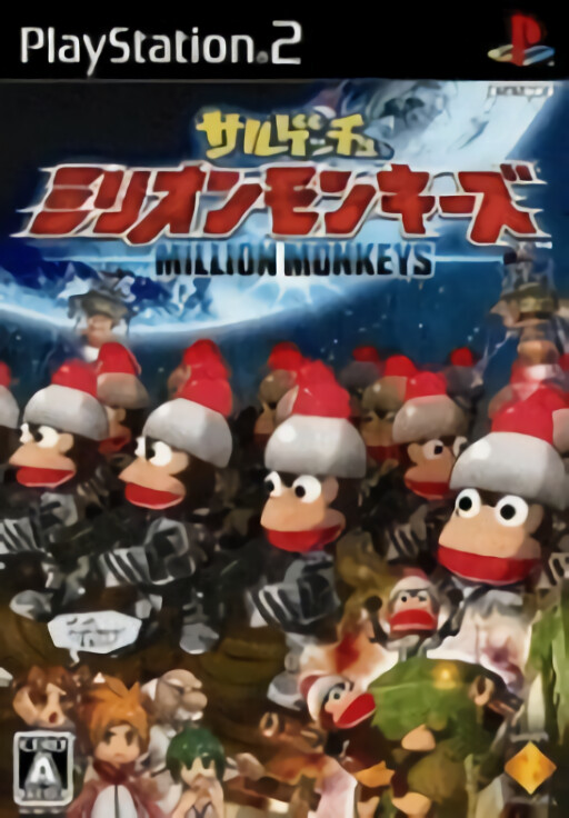 Ape Escape - Million Monkeys cover