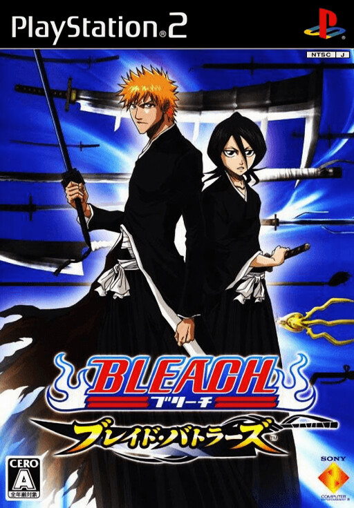 Bleach - Blade Battlers cover