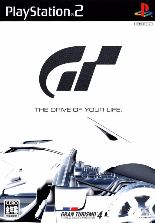 Gran Turismo 4 cover