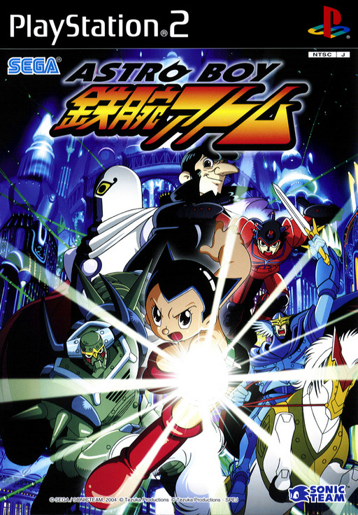 Astro Boy: Tetsuwan Atom