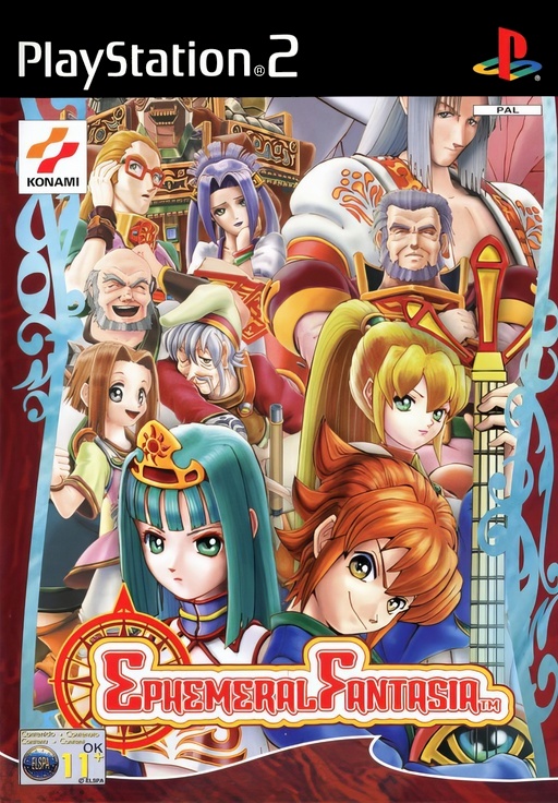 Ephemeral Phantasia cover