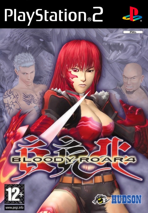 Bloody Roar 4 cover