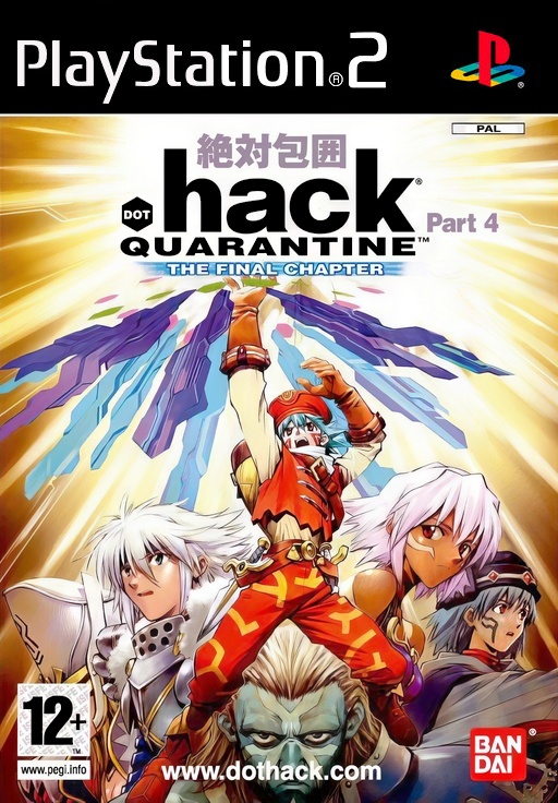 Dot Hack - Quarantine Part 4 cover