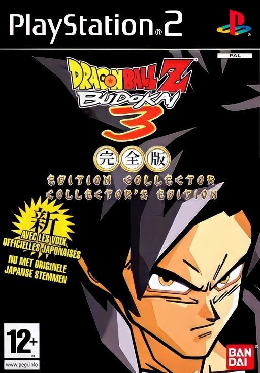 Dragonball Z Budokai 3 - Collector's Edition cover
