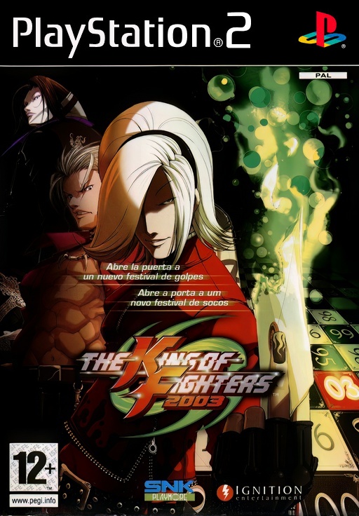 Viewtiful Joe 2: Black Film no Nazo