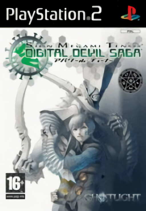 Shin Megami Tensei - Digital Devil Saga cover